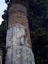x001204.jpg (17399 bytes)